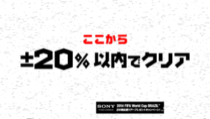 _sScreenshot 2013.06.10 17.57.45