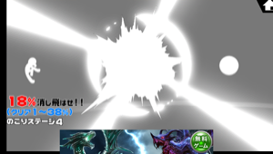 _sScreenshot 2013.06.10 17.58.59