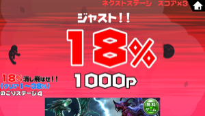 _sScreenshot 2013.06.10 17.59.03