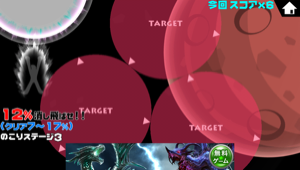 _sScreenshot 2013.06.10 17.59.09