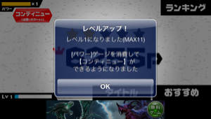 _sScreenshot 2013.06.10 17.59.23