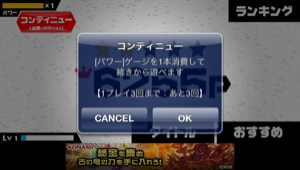 _sScreenshot 2013.06.10 17.59.41