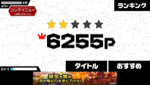 _sScreenshot 2013.06.10 18.00.05