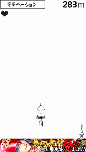 _sScreenshot 2013.06.11 19.52.20