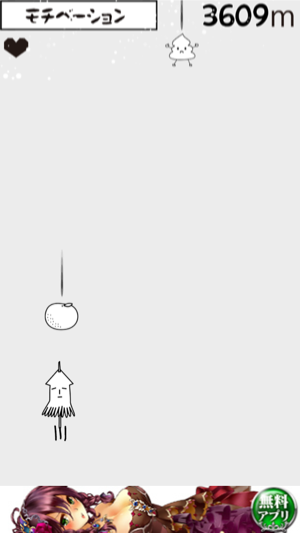 _sScreenshot 2013.06.11 19.52.32