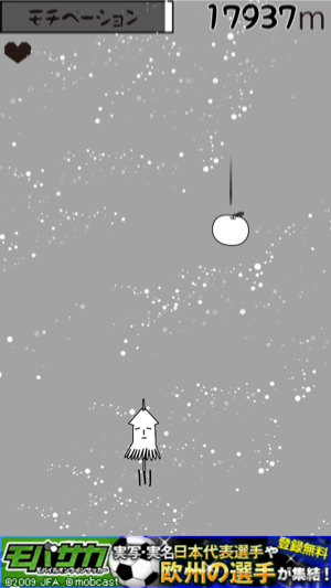 _sScreenshot 2013.06.11 19.53.16