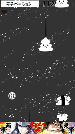 _sScreenshot 2013.06.11 19.56.19