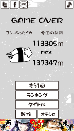 _sScreenshot 2013.06.11 19.56.28