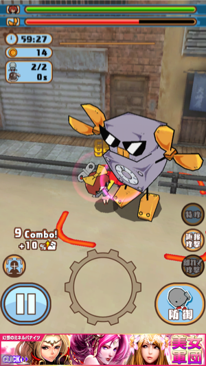 _sScreenshot 2013.06.12 17.18.08