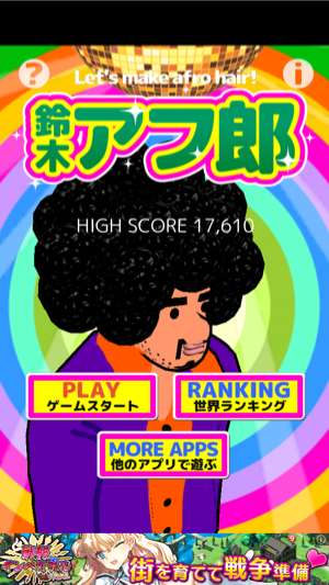 _sScreenshot 2013.06.13 20.10.58