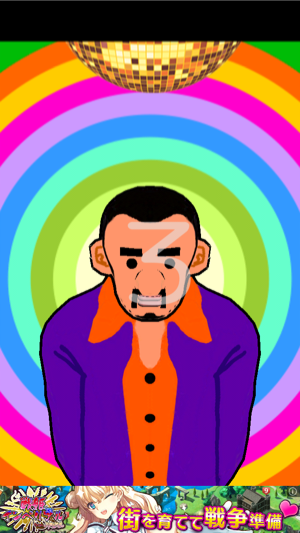 _sScreenshot 2013.06.13 20.11.03