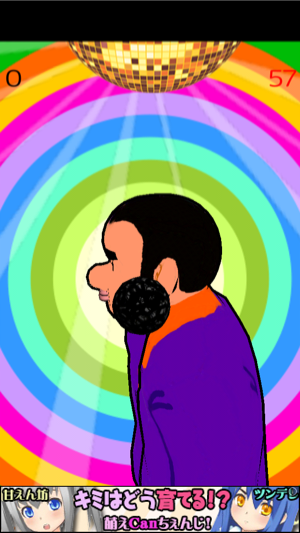 _sScreenshot 2013.06.13 20.11.08