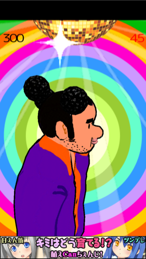 _sScreenshot 2013.06.13 20.11.15