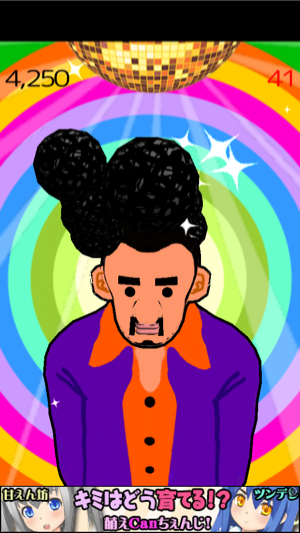 _sScreenshot 2013.06.13 20.11.19