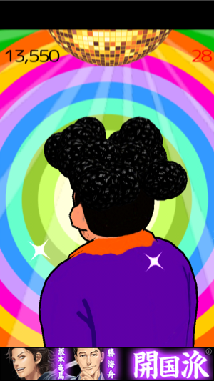 _sScreenshot 2013.06.13 20.14.16