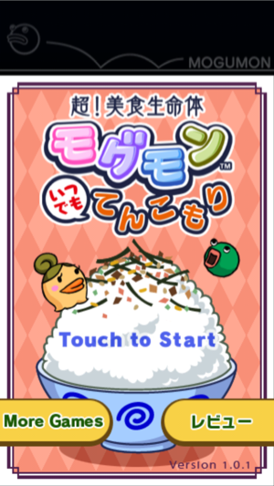 _sScreenshot 2013.06.20 18.20.10