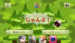 _sScreenshot 2013.07.01 17.51.23