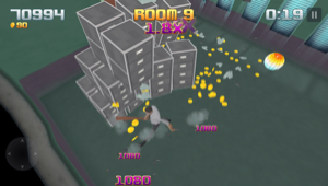 _sScreenshot 2013.07.03 19.09.32