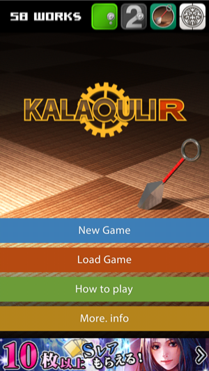 _sScreenshot 2013.07.04 18.49.49