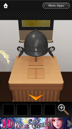 _sScreenshot 2013.07.04 18.50.04