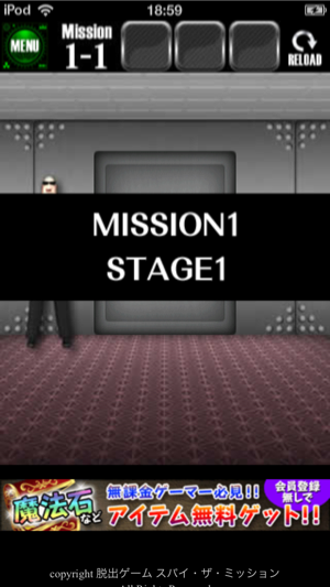 _sScreenshot 2013.07.15 18.59.44