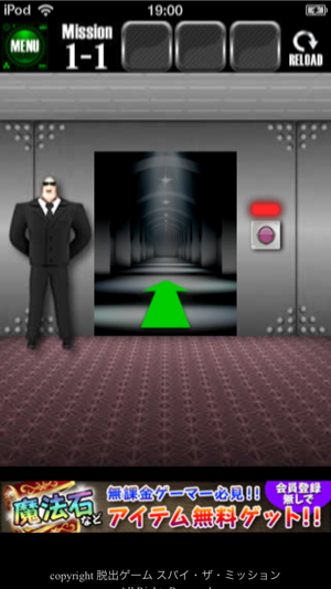 _sScreenshot 2013.07.15 19.00.02