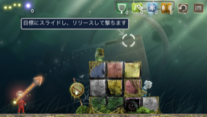 _sScreenshot 2013.07.17 18.38.13