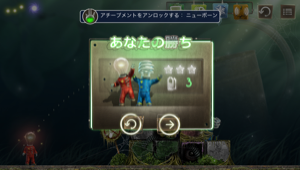 _sScreenshot 2013.07.17 18.38.49