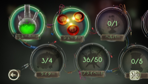 _sScreenshot 2013.07.17 19.42.52