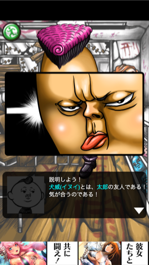 _sScreenshot 2013.08.05 13.57.41