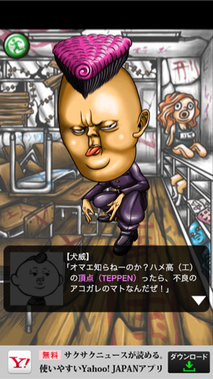 _sScreenshot 2013.08.05 13.58.05