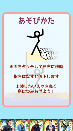 _sScreenshot 2013.08.18 20.10.47