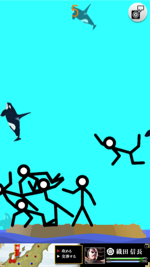 _sScreenshot 2013.08.18 20.13.31