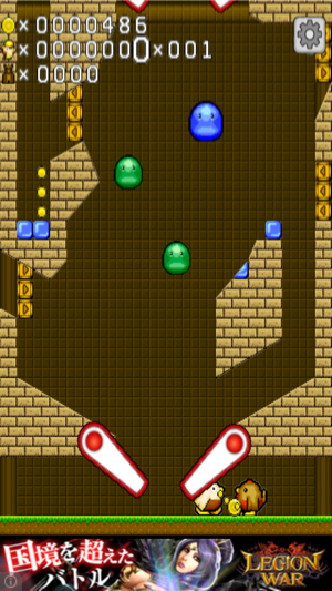 _sScreenshot 2013.08.22 14.40.04