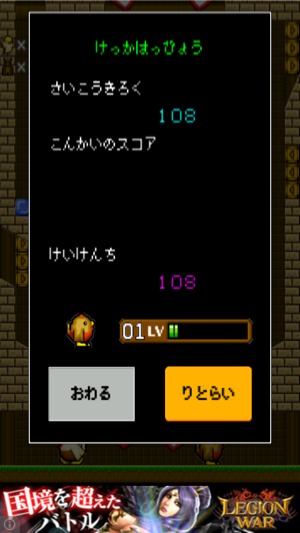 _sScreenshot 2013.08.22 14.40.05