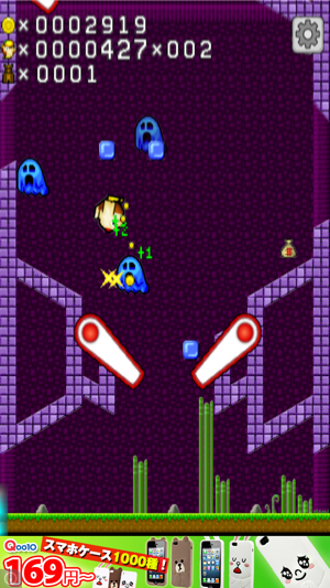 _sScreenshot 2013.08.22 14.43.34