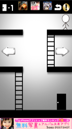 _sScreenshot 2013.08.23 16.54.13