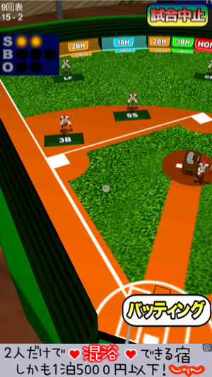 _sScreenshot 2013.08.24 17.59.17