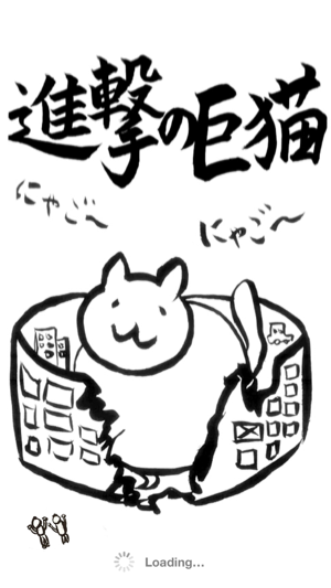 _sScreenshot 2013.08.26 19.00.52