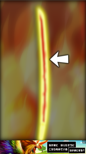 _sScreenshot 2013.08.29 17.44.52