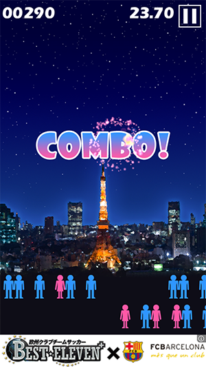 Screenshot 2013.09.13 18.42.57