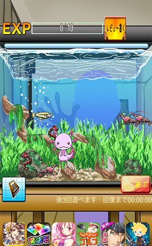 Screenshot 2013.09.24 18.36.18