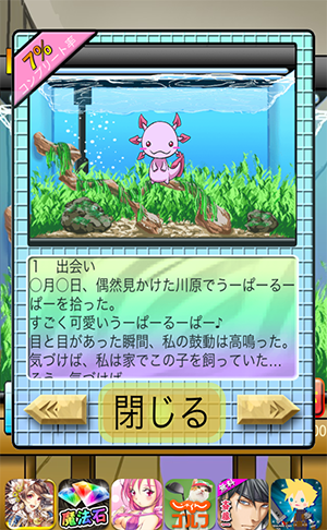 Screenshot 2013.09.24 18.36.34