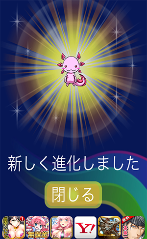 Screenshot 2013.09.24 18.37.17