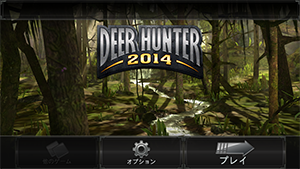 Screenshot 2013.09.25 18.48.54