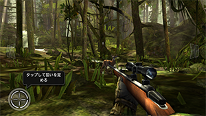 Screenshot 2013.09.25 18.53.01