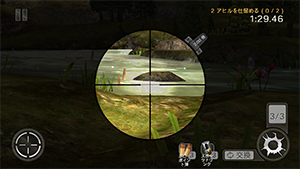 Screenshot 2013.09.25 19.01.54