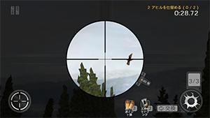 Screenshot 2013.09.25 19.02.55