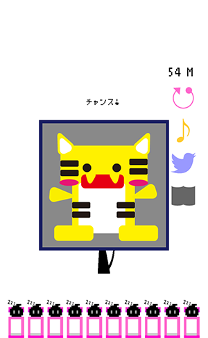 Screenshot 2013.09.26 15.23.47