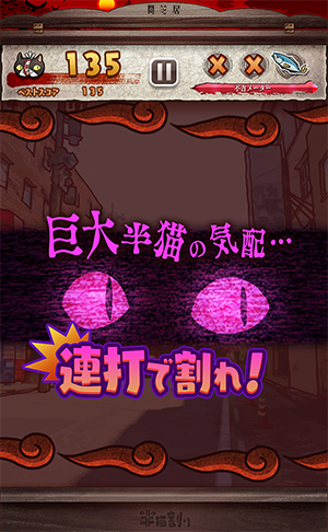 sScreen11のコピー